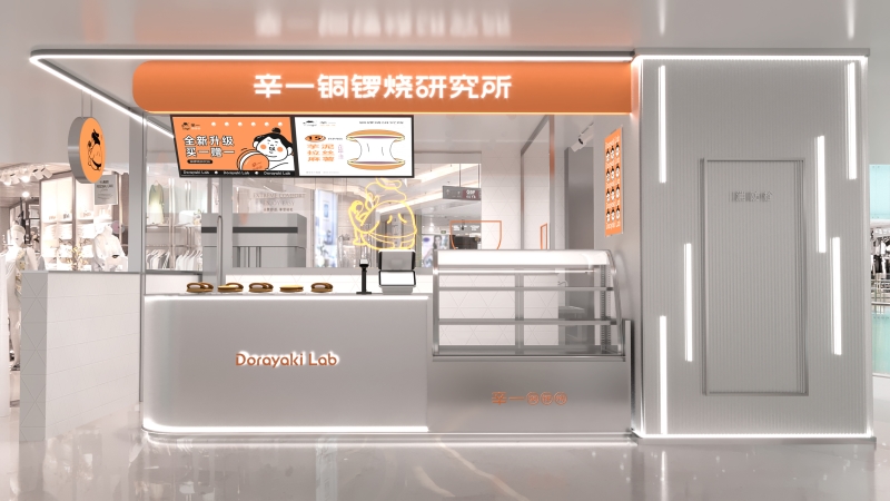 優(yōu)秀的企業(yè)品牌設計包含哪些成功要素？