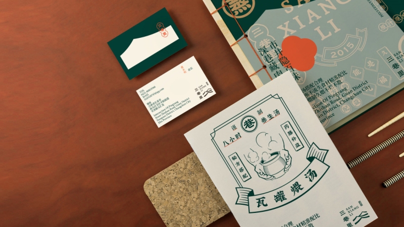 進(jìn)口食品的品牌設計應該要如何進(jìn)行操作？