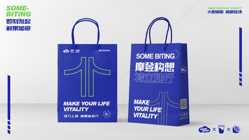 企業(yè)進(jìn)行品牌設計都包含哪些內容？要從哪些方面入手？