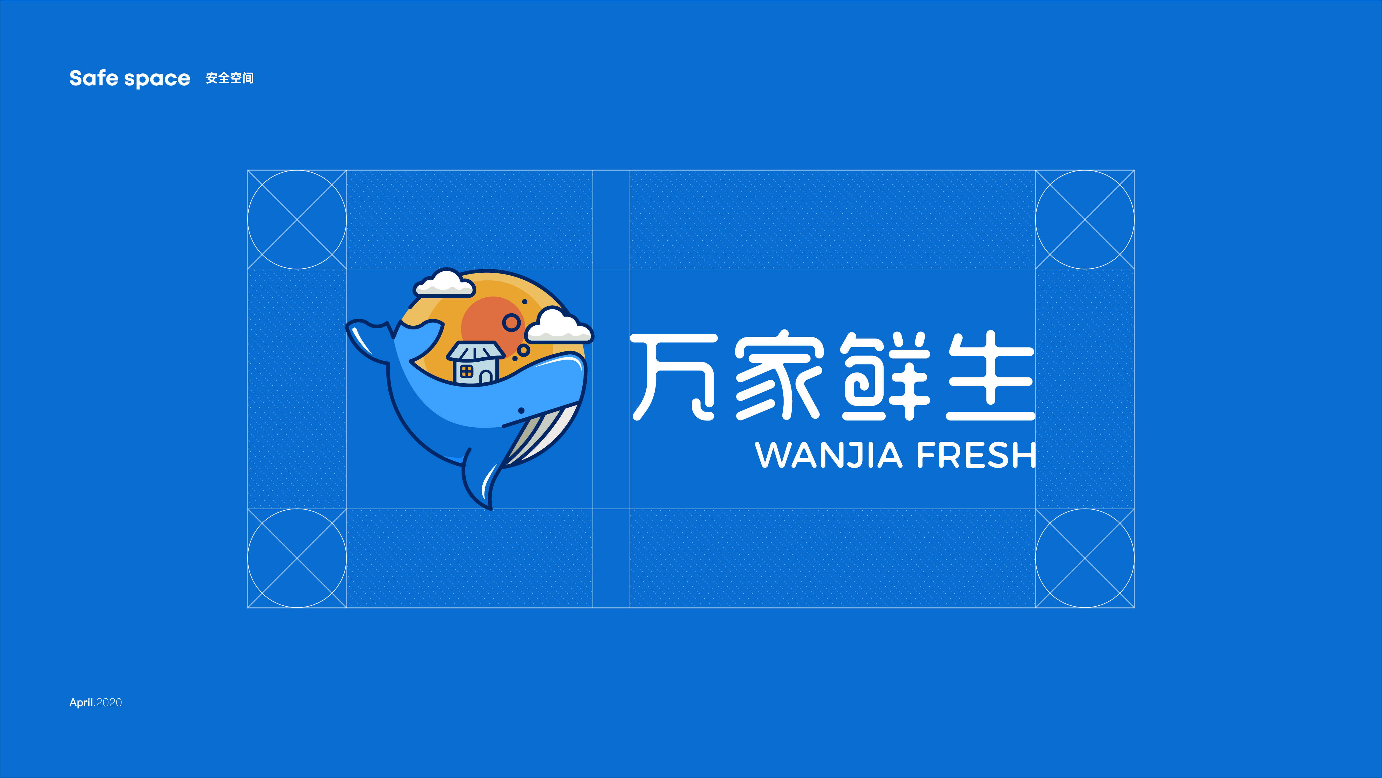 萬(wàn)家鮮生提案總（轉曲）-23.jpg