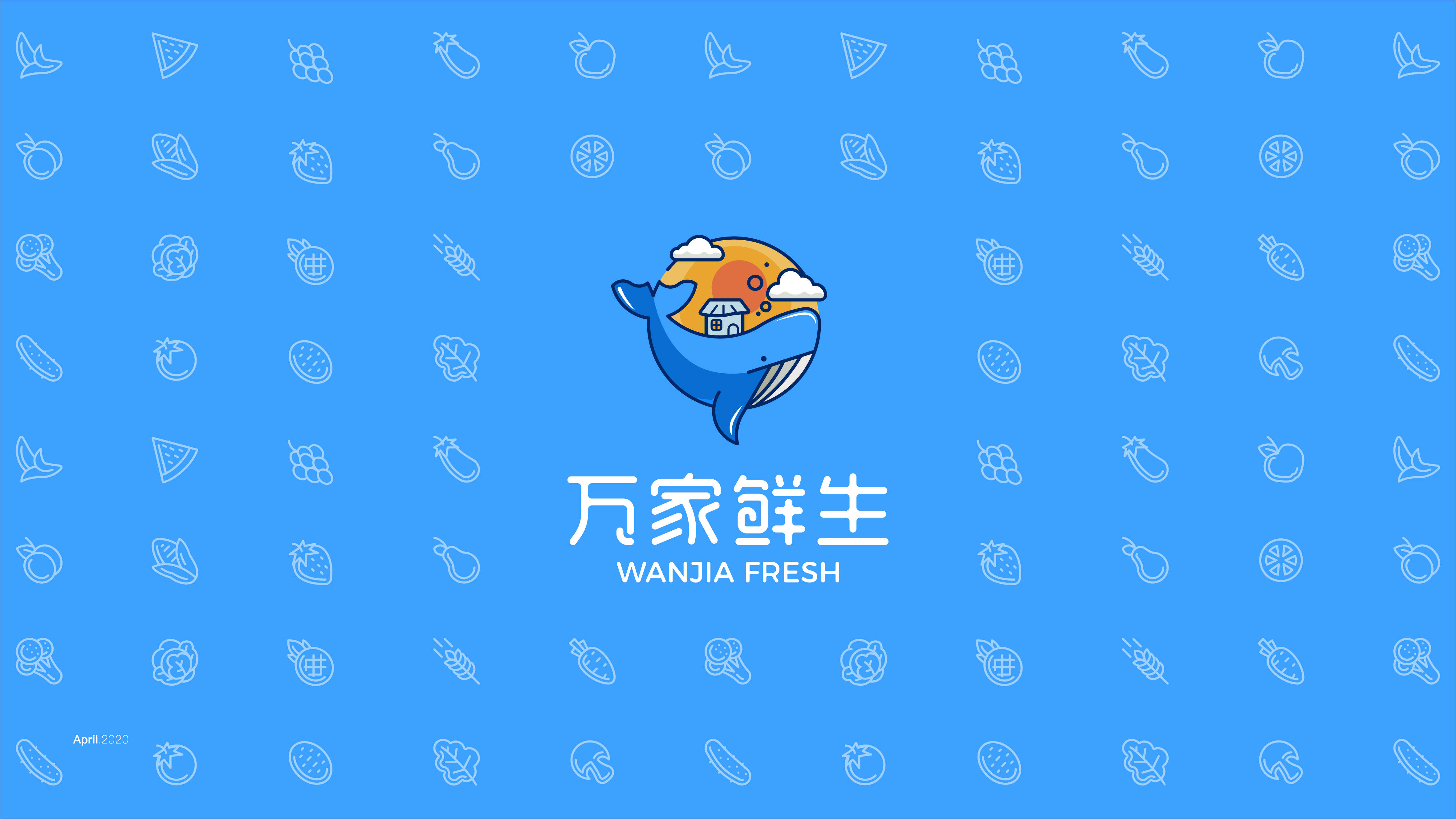 萬(wàn)家鮮生提案總（轉曲）-29.jpg