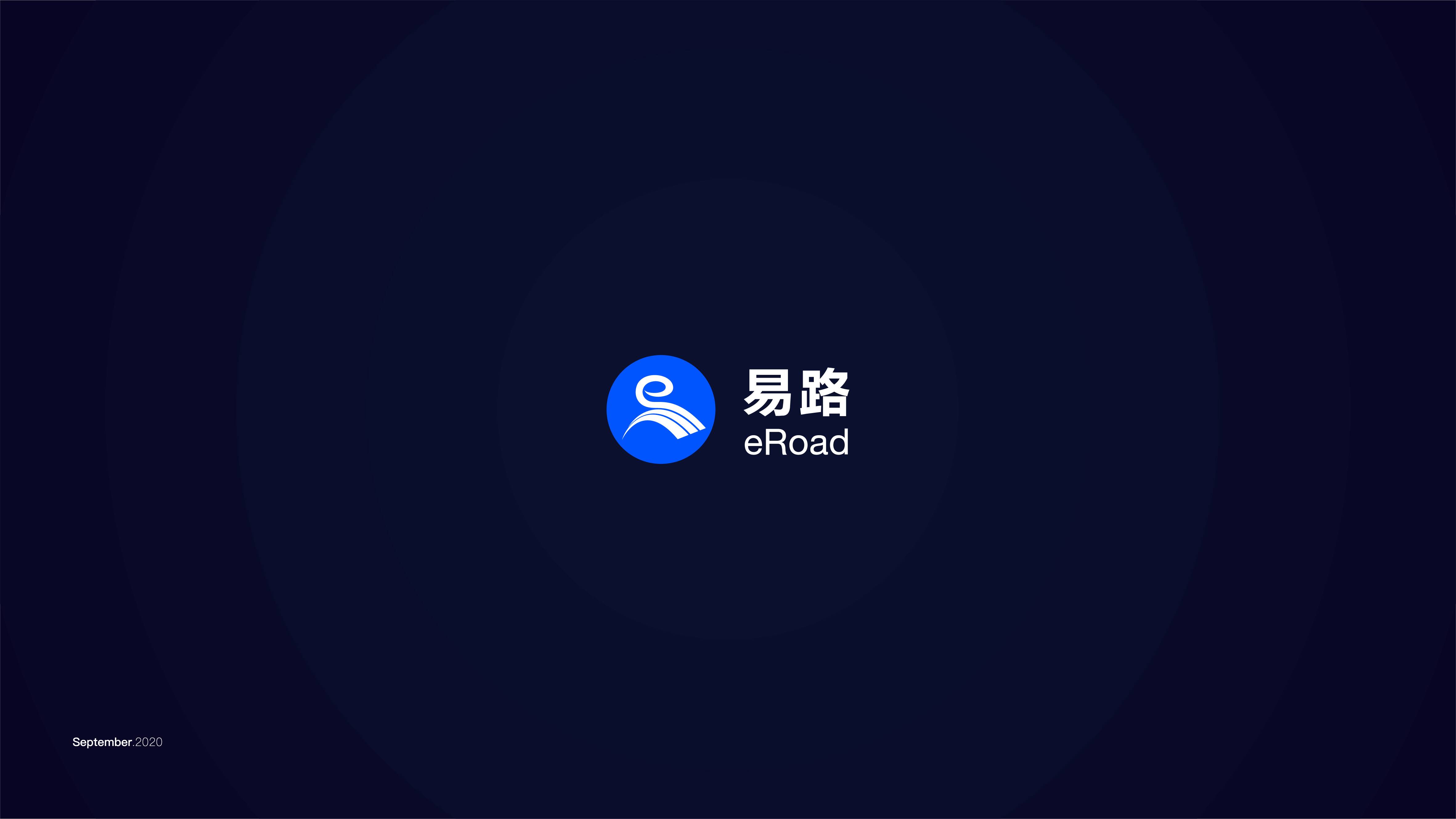 易路軟件輔助圖形提案2(轉曲)-05.jpg
