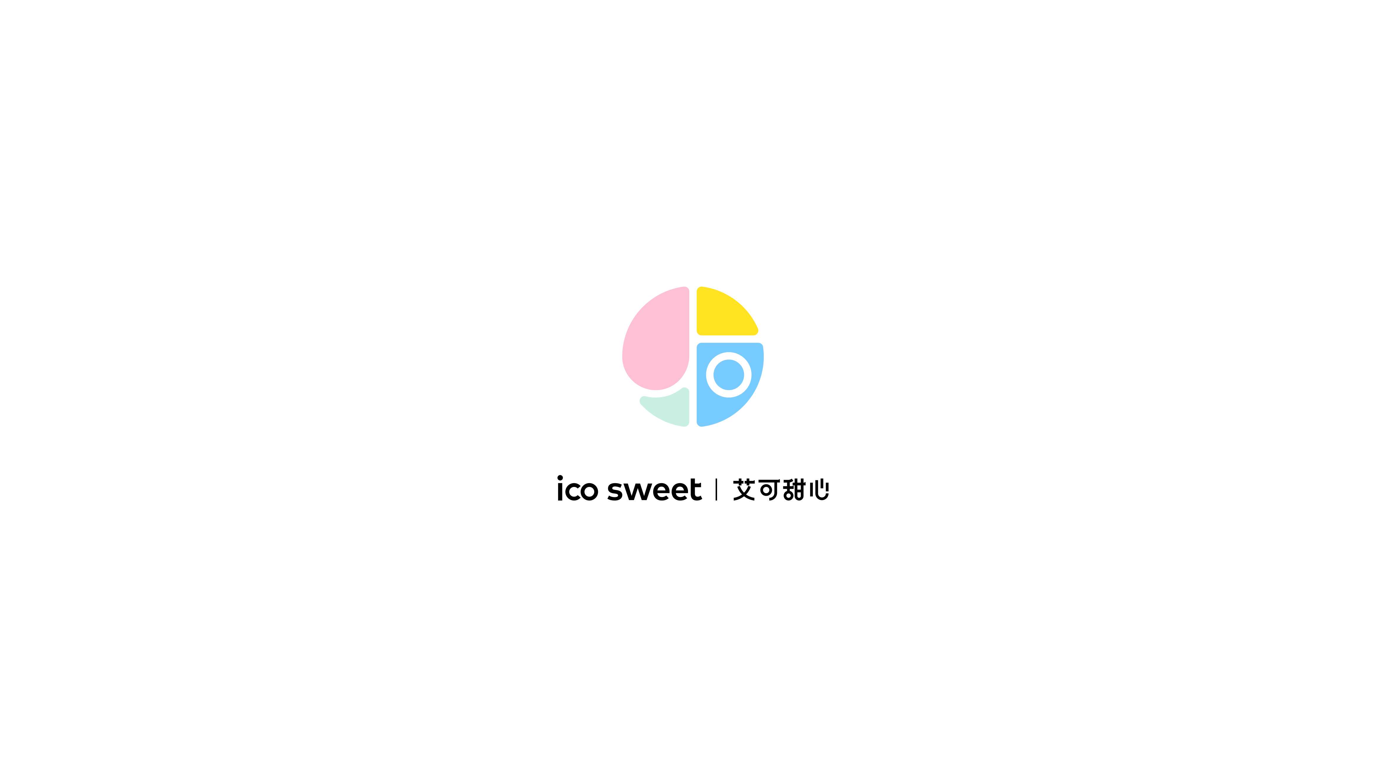 艾可甜心提案_49.jpg