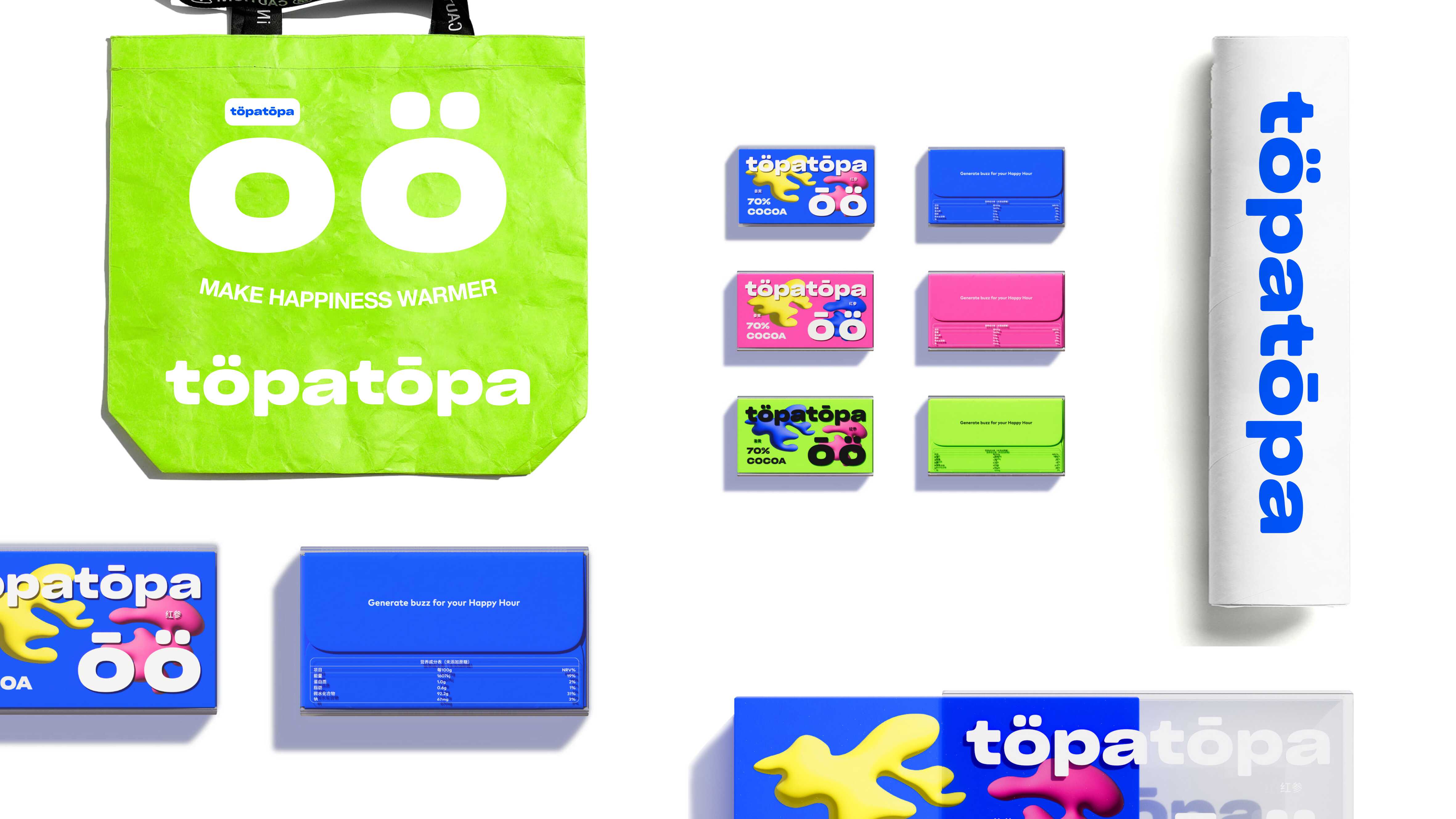 topatopa包裝提案_43.jpg