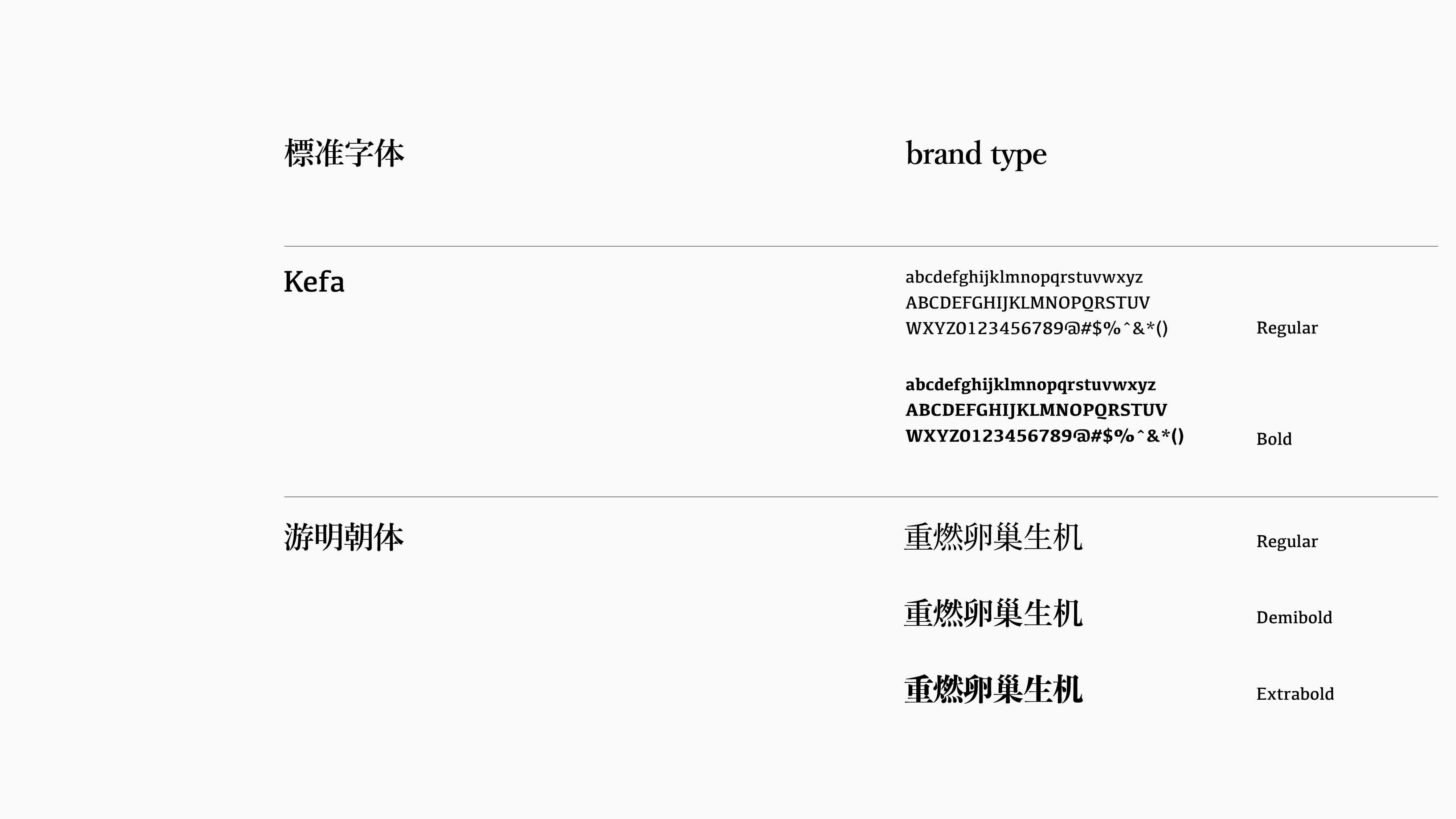 邢益堂-10.jpg