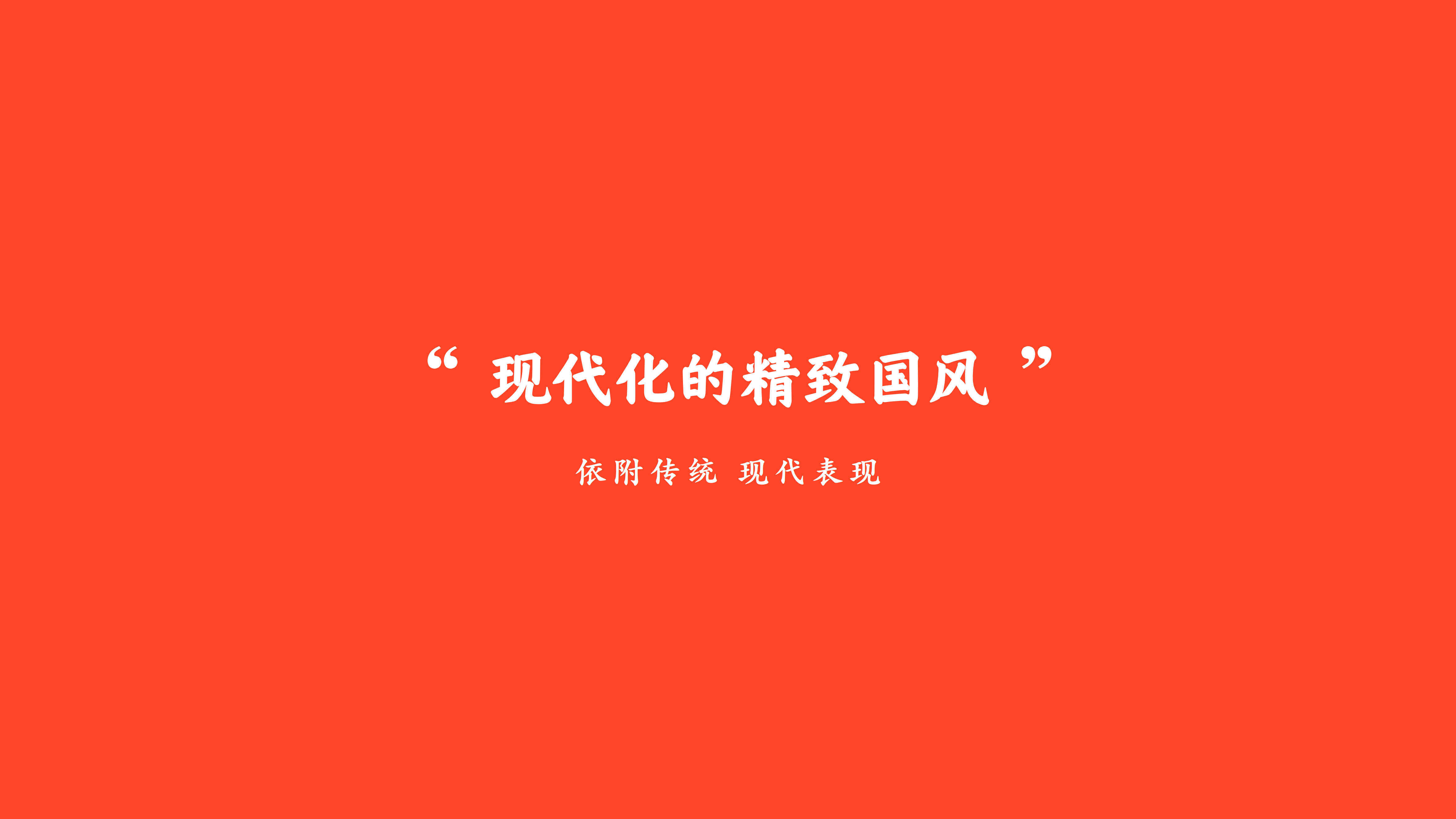 阿拉麻將提案_6.jpg