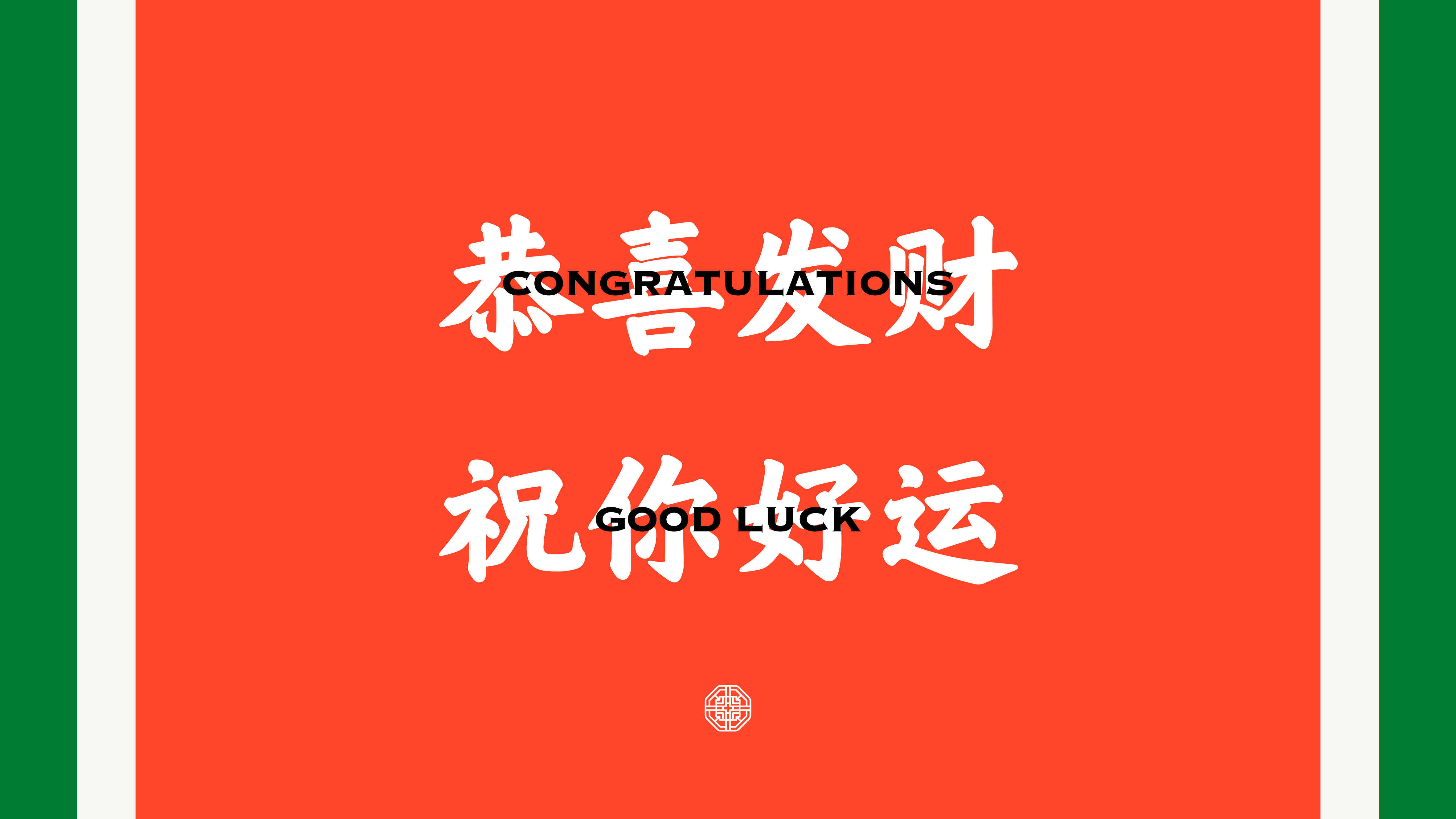 阿拉麻將提案_13.jpg