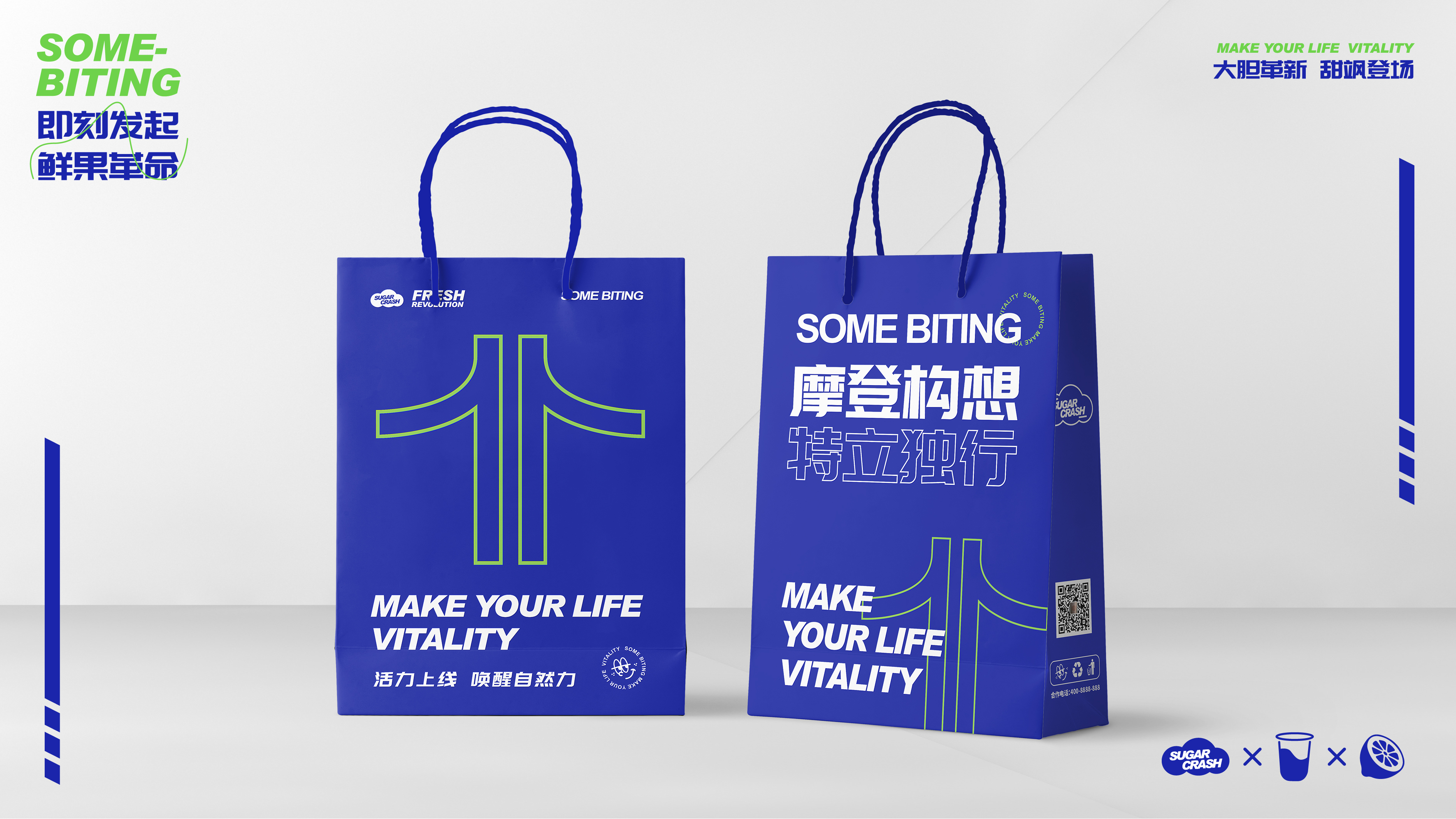 淺談企業(yè)為什么要進(jìn)行品牌設計？