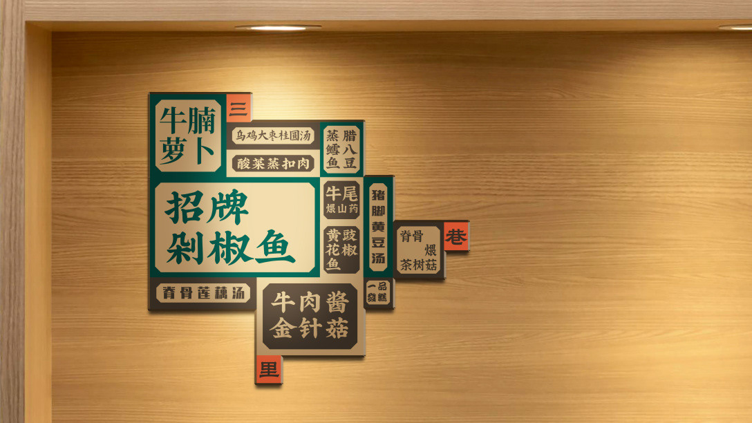 淺談進(jìn)口食品的品牌設計應該要怎么操作？