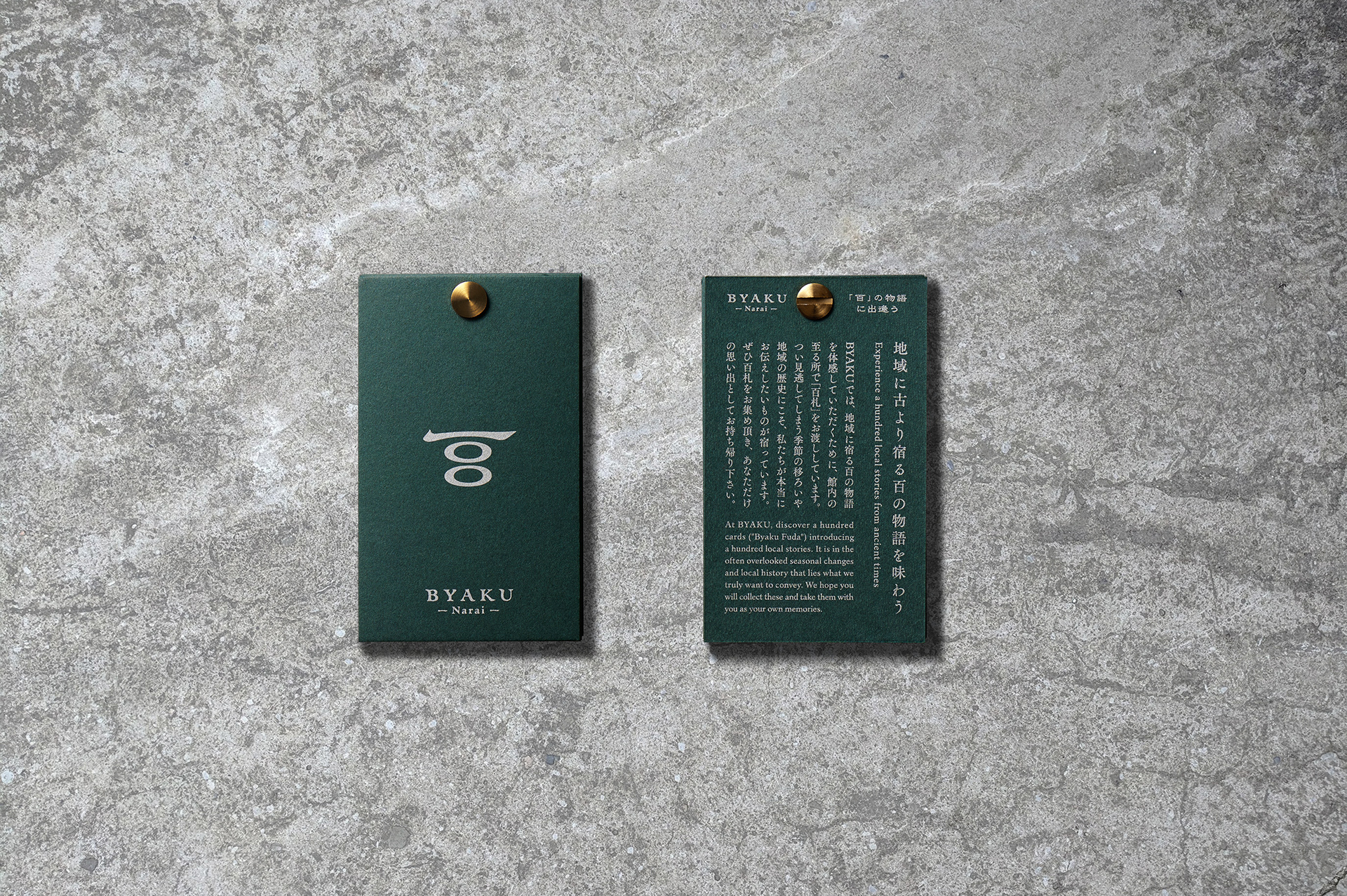 上海畫(huà)冊設計一般都有哪些基本常識？