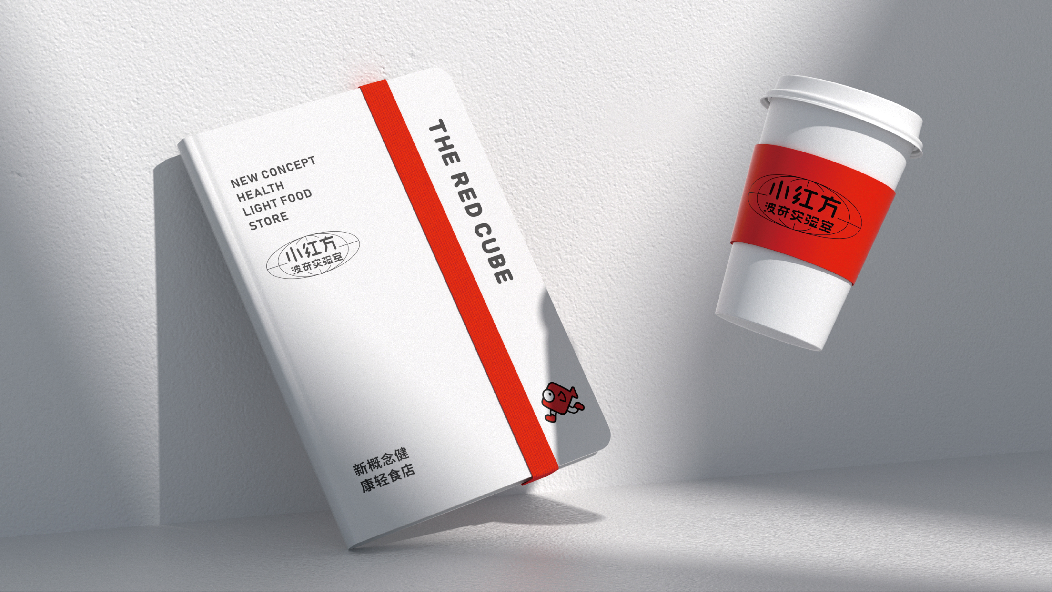 企業(yè)宣傳冊?xún)热菘蚣苤饕男﹥热?
