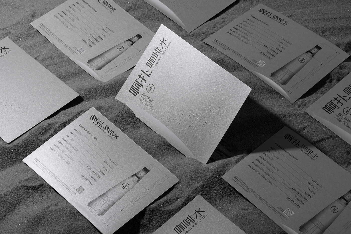 畫(huà)冊設計以什么原則排版更美觀(guān)？