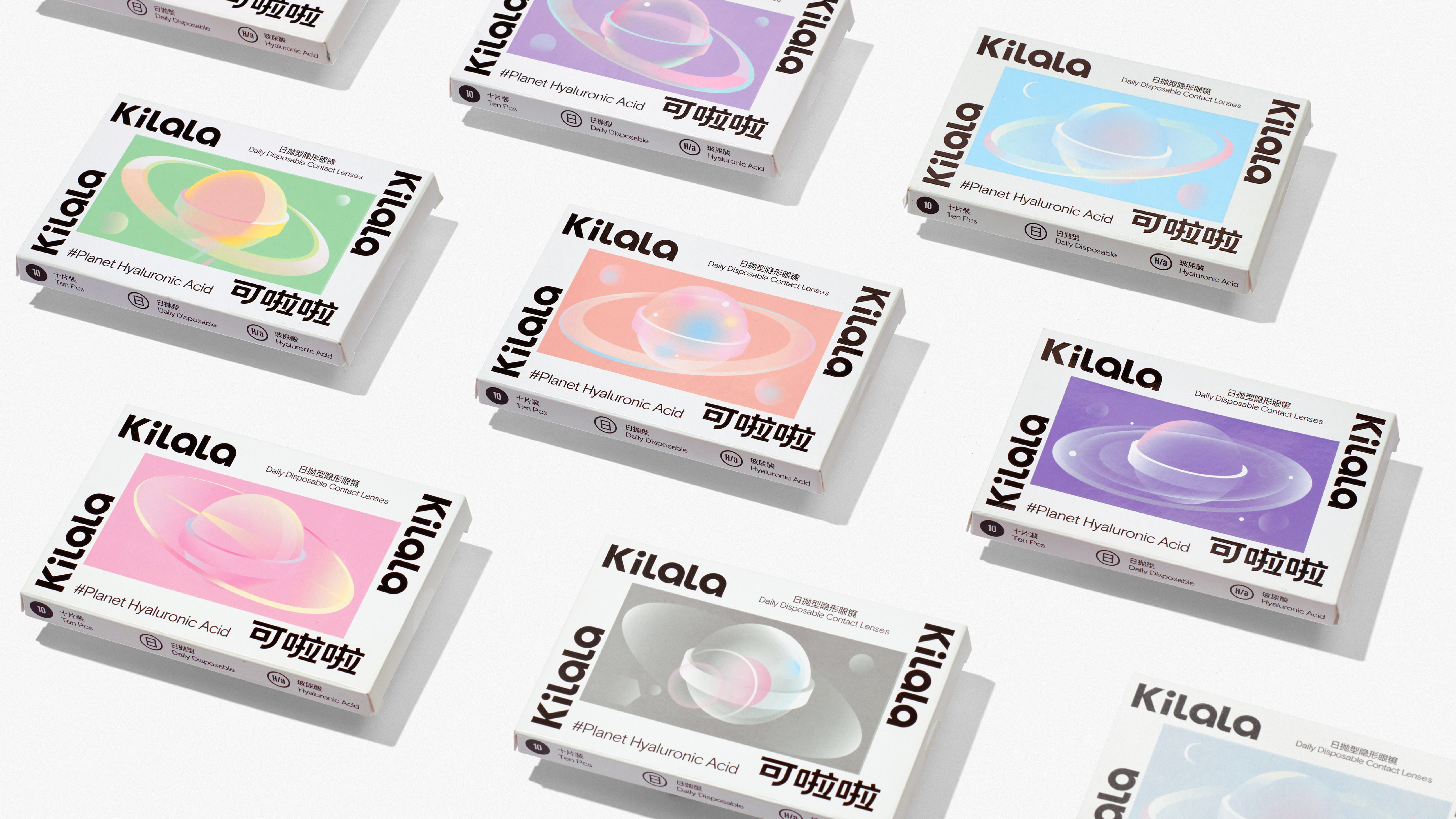 上海畫(huà)冊設計1p一般多少錢(qián)？