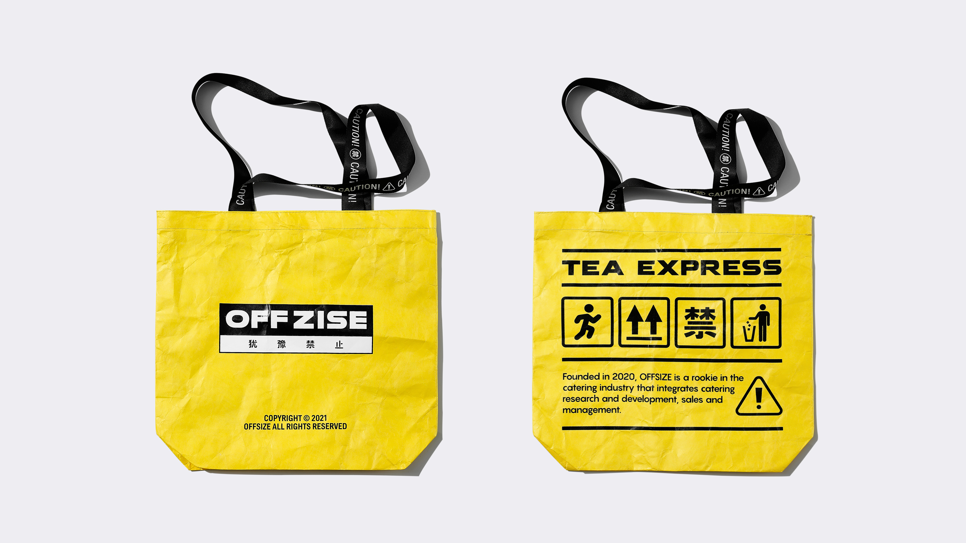 紙盒包裝設計在食品包裝中具有哪些優(yōu)勢？