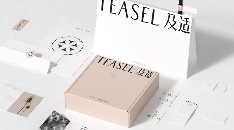 旅游宣傳手冊設計要從哪些方面著(zhù)手？