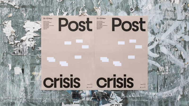 上海畫(huà)冊設計公司能否提供印刷服務(wù)？