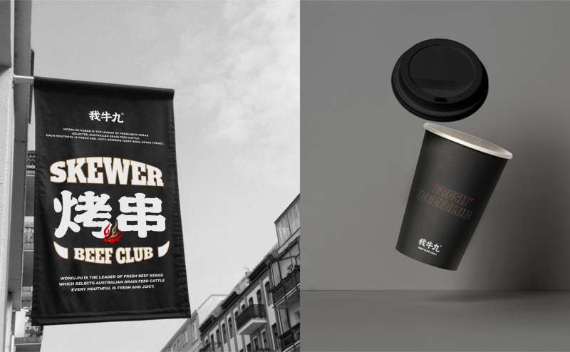 上海VI設計公司的特點(diǎn)是什么？