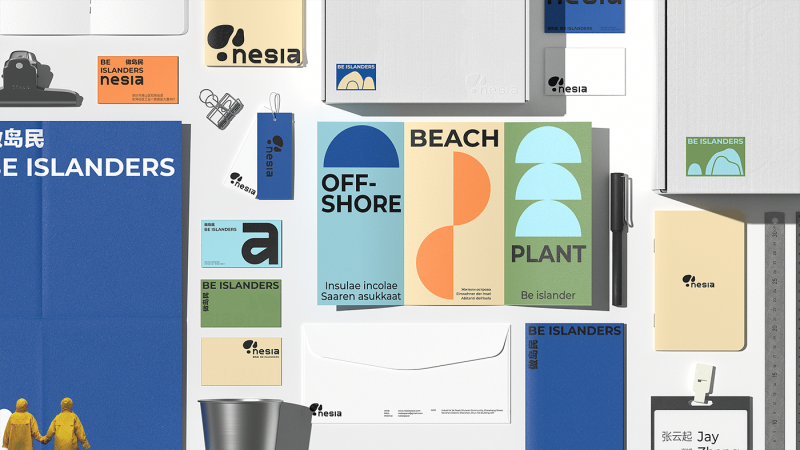 上海畫(huà)冊設計公司的設計是否注重人性化體驗？