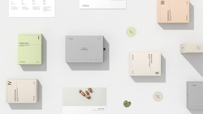 上海VI設計公司是否提供售后服務(wù)？