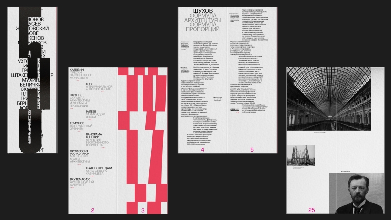 上海畫(huà)冊設計公司在印刷方面的經(jīng)驗和能力如何？