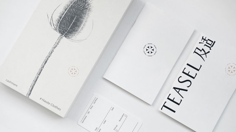 上海畫(huà)冊設計公司如何應對客戶(hù)提出的修改和意見(jiàn)？