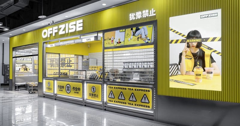 選擇上海畫(huà)冊設計公司需要考慮哪些因素？