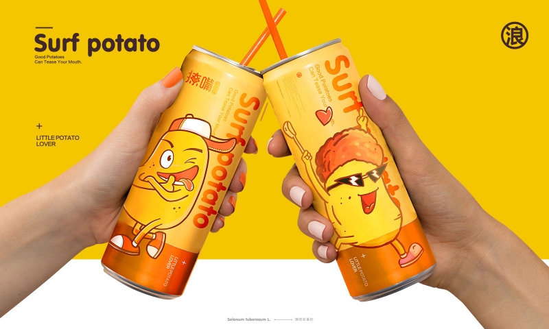 上海畫(huà)冊設計公司在設計過(guò)程中需要客戶(hù)提供哪些信息和資料？