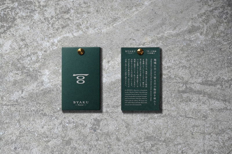 上海畫(huà)冊設計的印刷工藝有哪些？