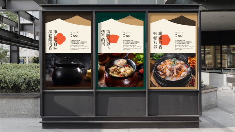 上海畫(huà)冊設計的內容如何體現公司的品牌形象和宣傳口號？