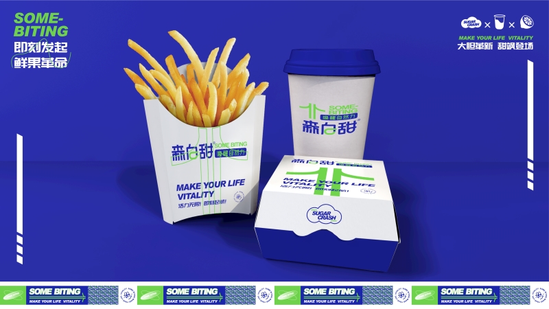 上海VI設計公司的市場(chǎng)前景如何？