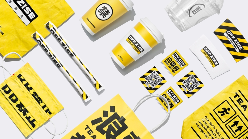 上海畫(huà)冊設計中如何運用好各種視覺(jué)元素來(lái)達到設計效果？