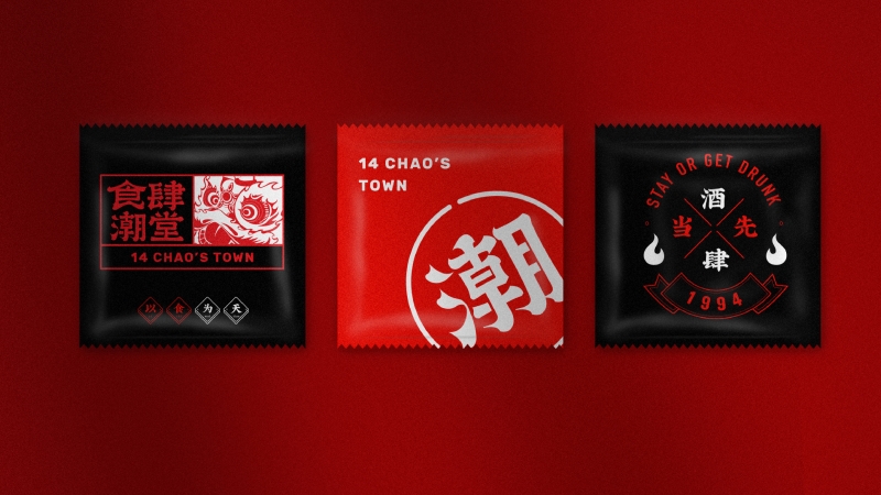 上海畫(huà)冊設計中如何進(jìn)行印刷的質(zhì)量控制和后期處理？