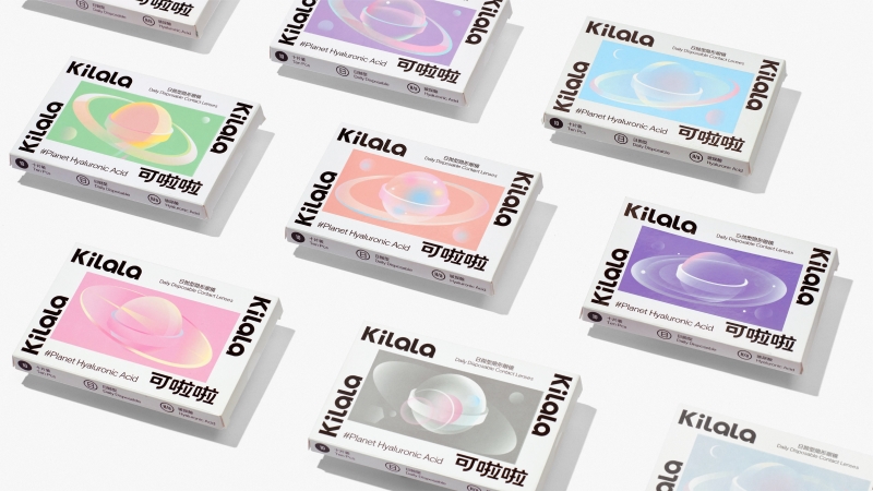 上海VI設計公司如何保護客戶(hù)的商業(yè)機密和信息安全？