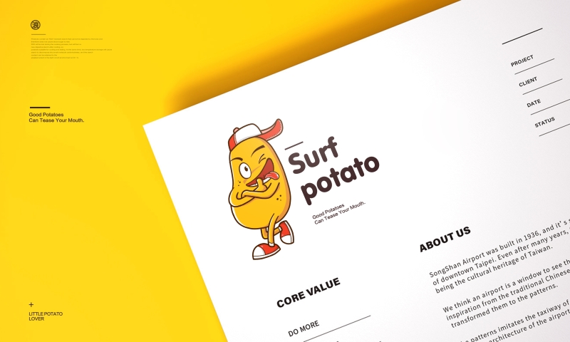 上海VI設計：為品牌賦予獨特的城市風(fēng)貌