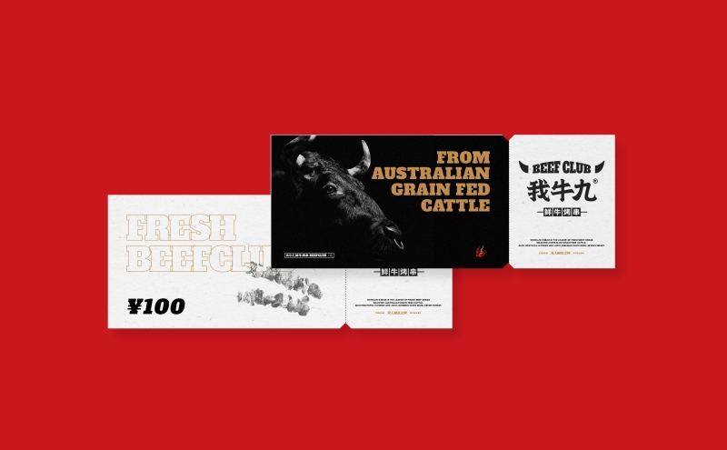 上海VI設計師的視角：理解品牌識別與當地文化的互動(dòng)