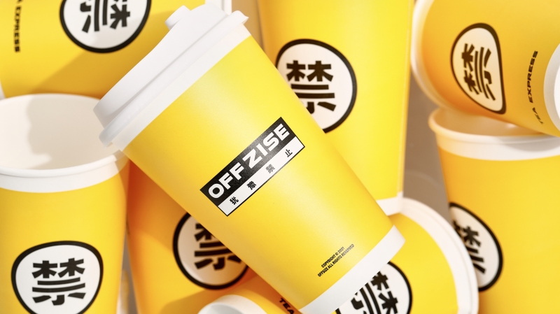 上海VI設計:走向國際舞臺的窗口與機遇