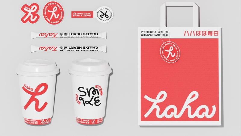 如何在上海畫(huà)冊設計中利用負空間創(chuàng  )造視覺(jué)效果？