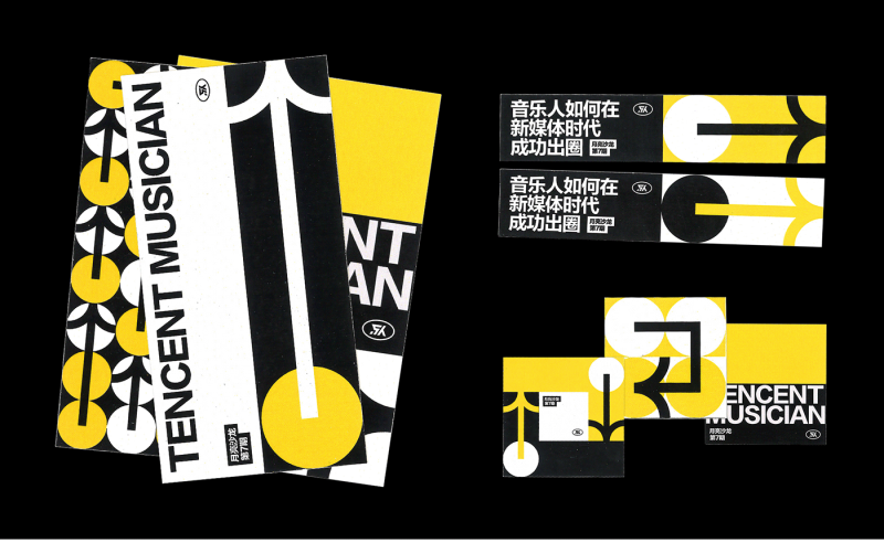 上海VI設計與文化遺產(chǎn)：傳承與創(chuàng  )新的平衡之道