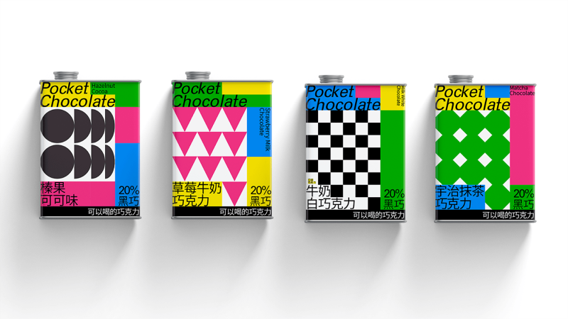 上海畫(huà)冊設計公司：探索創(chuàng  )新與情感融合的藝術(shù)之旅